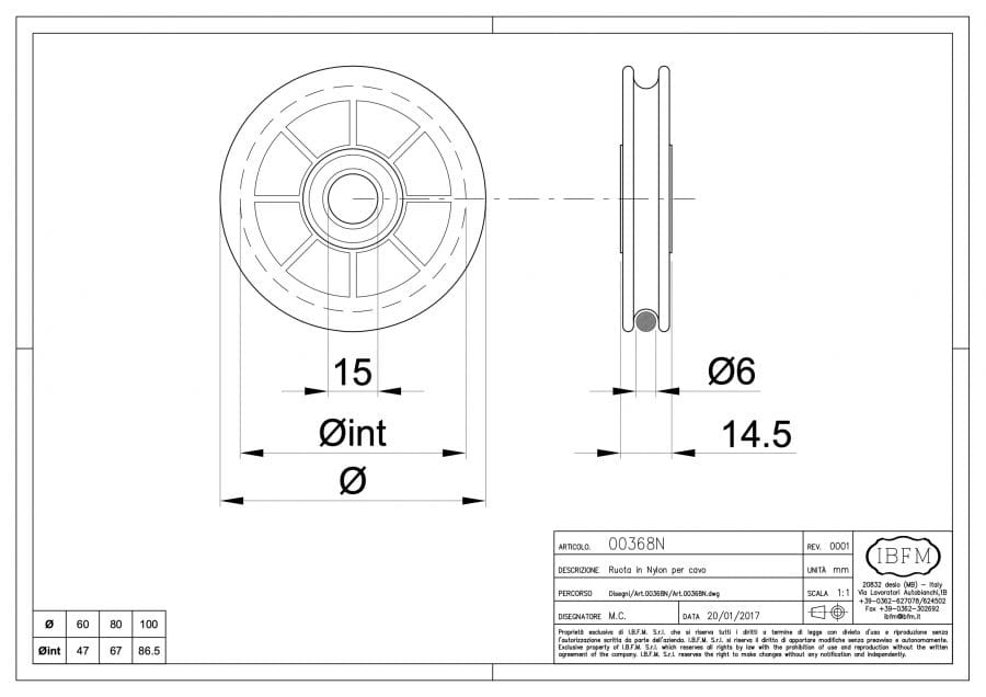 IBFM368060N - Image 2